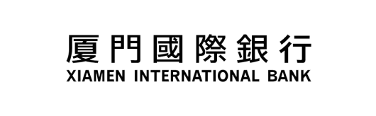 厦门国际银行