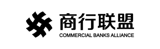 商行联盟