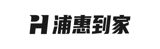 浦惠到家
