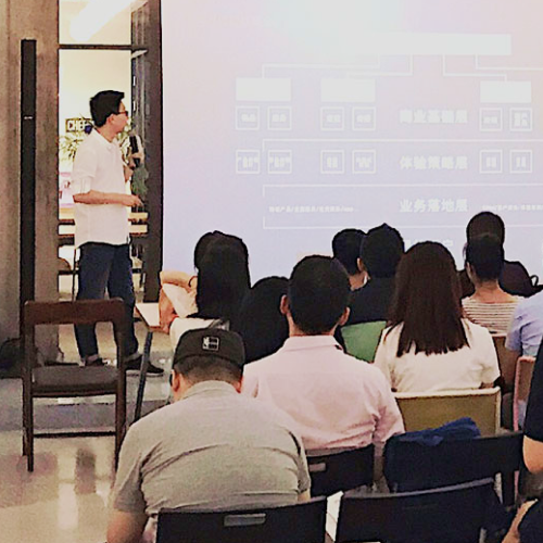 精彩瞬间 6