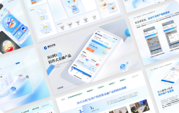 service_innovation_case_02