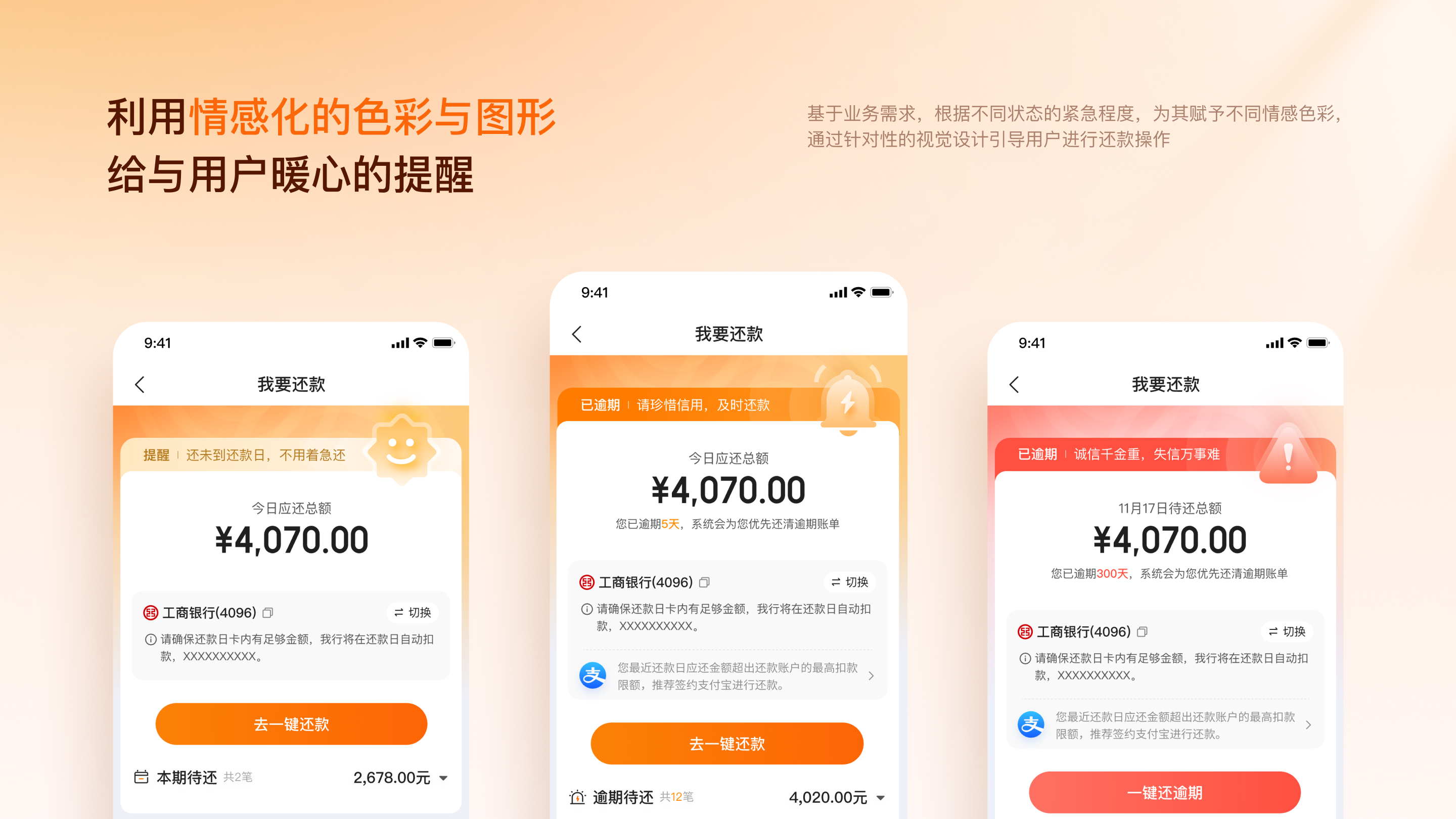 宁来花-07