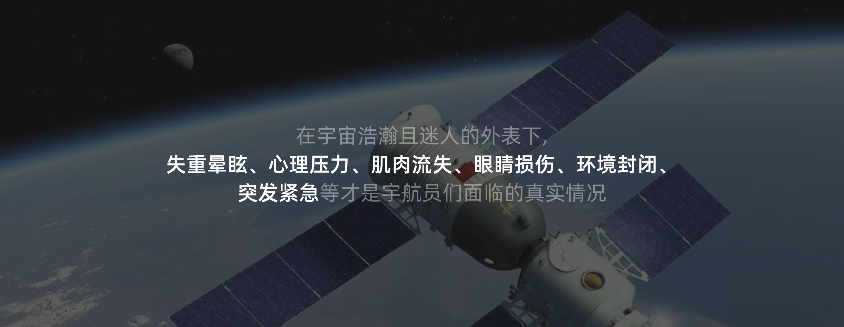 数云-04