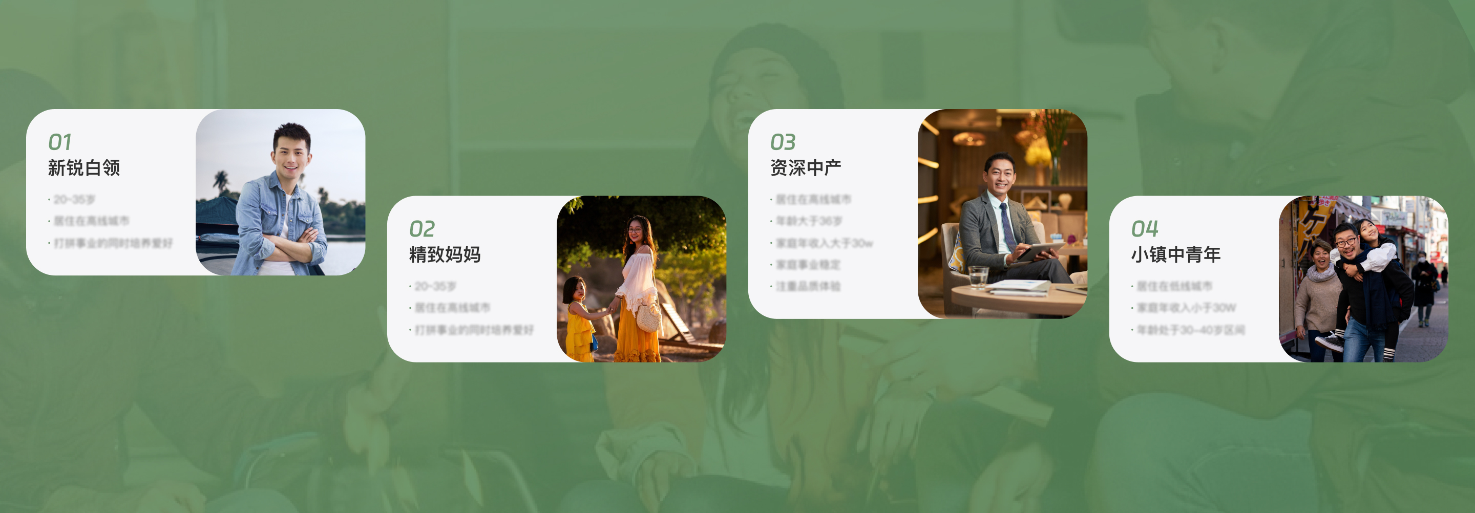 牧高笛-web