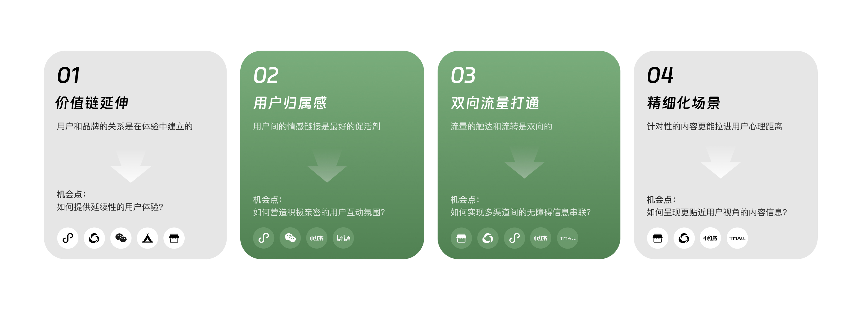 牧高笛-web