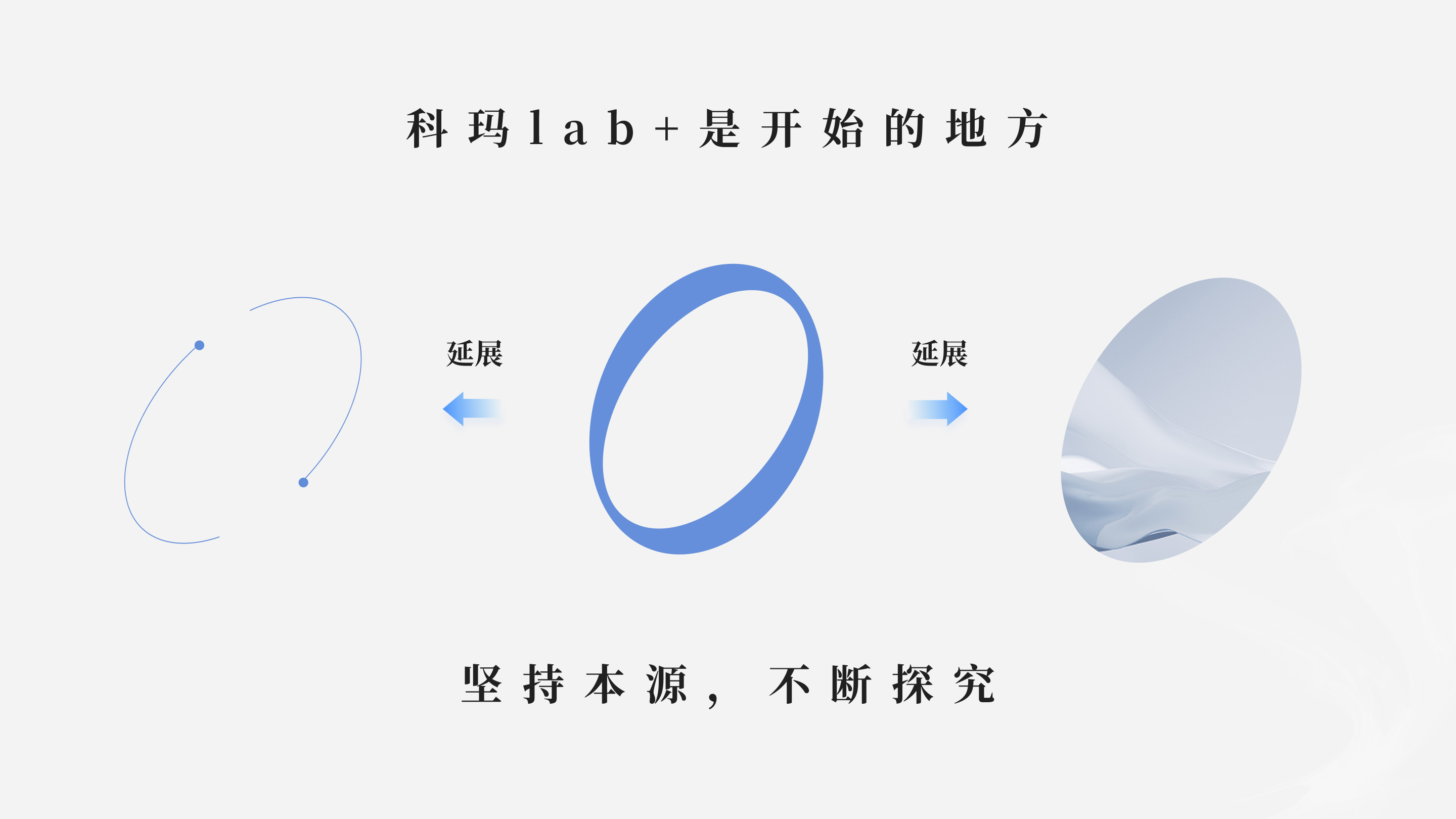 科玛-07
